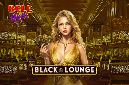 Black Lounge Bell Link