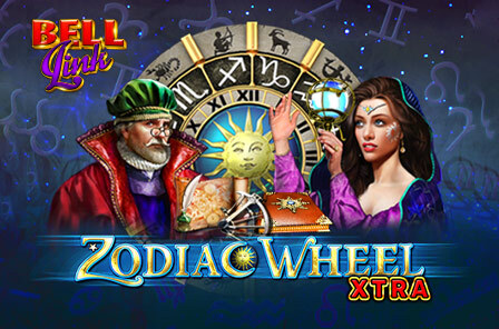 Zodiac Wheel Xtra Bell Link