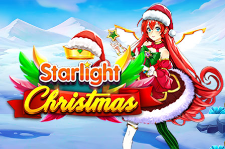 vs20schristmas