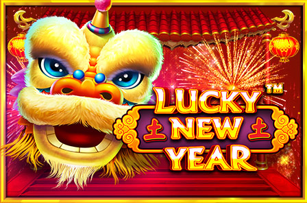 vs25newyear
