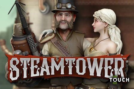 steamtower_mobile_html